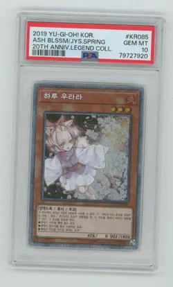 2019 Yugioh Korean Ash Blossom & Joyous Spring LEC1-KR085 Extra Secret PSA 10 - Image 1