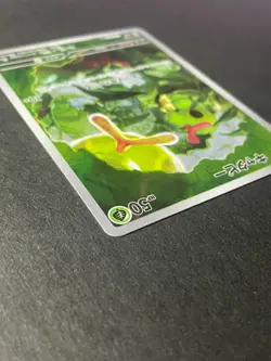 Japanese Seller、Caterpie 、AR 、172/165 、Sv2a、 Pokemon Card Game 151、very good - Image 4