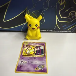 Pokemon TCG Sabrina’s Kadabra Gym No.064 Regular Theme Deck Japanese Card NM - Image 1