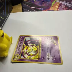 Pokemon TCG Sabrina’s Kadabra Gym No.064 Regular Theme Deck Japanese Card NM - Image 3