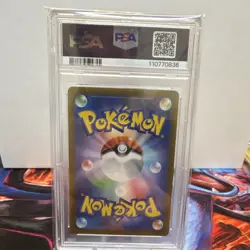 Pokemon Phanpy 115/106 SV8: Super Electric Breaker Art Rare PSA 10 (Japanese) - Image 2