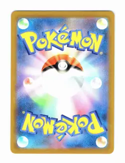 Whiscash Pokeball Reverse Holo 022/067 s9a Battle Region JP (USA Seller) - Image 2