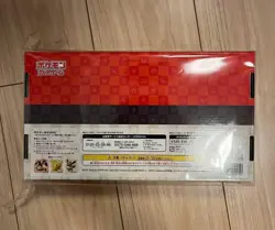 Pokemon Stamp Box Beauty Back Moon Set Japan promocard & Stamps Not Included - Image 2