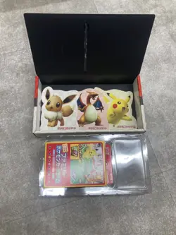 Pokemon Stamp Box Beauty Back Moon Set Japan promocard & Stamps Not Included - Image 5