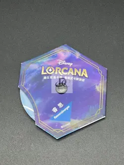 2025 New TCG Disney Lorcana Chinese Frozen Elsa Lore Counter Dial Rare - Image 2