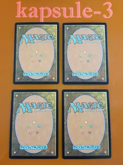 4x Bedhead Beastie | Duskmourn: House of Horror | MTG Magic Cards - Image 2