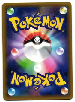 RAICHU 034/087 - NM - CP6 EXPANSION PACK 20TH ANNIVERSARY JAPANESE POKEMON CARD - Image 2