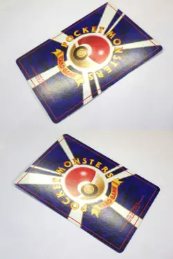 Banned ART Japan Pokemon Card Game Misty's Tears Koga's Ninja Magmortar Jynx Moo - Image 3