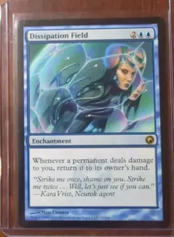 MTG Dissipation Field (Scars of Mirrodin) - NM - Image 1