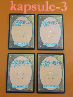 4x Bashful Beastie | Duskmourn: House of Horror | MTG Magic Cards - Image 2