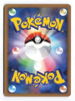 Yanmega 010/100 Beat of the Frontier 1st Edition Holo R Japanese Pokemon TCG MP - Image 3