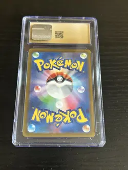 Radiant Charizard 015/172 Pokemon - Japanese VSTAR Universe CGC Pristine 10!💎 - Image 3