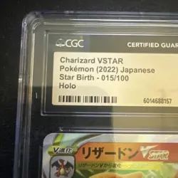 Charizard VSTAR 15/100 CGC 10 Pristine 2022 Pokemon Japanese Star Birth - Image 2