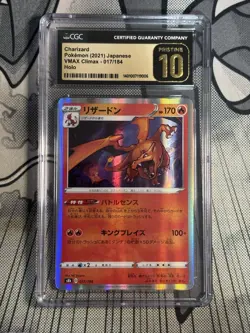 Charizard 017/184 Japanese VMAX Climax Holo CGC Pristine 10 Pokemon - Image 1