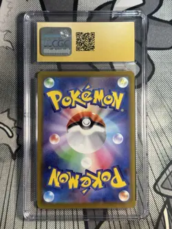 Charizard 017/184 Japanese VMAX Climax Holo CGC Pristine 10 Pokemon - Image 2