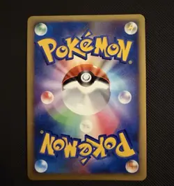 Pokemon Japanese Flareon Gold Star World Champions Pack 1st Edition 011 NM+/MINT - Image 2