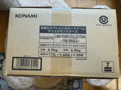 US Seller IN HAND Yu Gi Oh! LIMIT OVER RIVALS Box Sealed Case Japanese OCG /GMR - Image 4