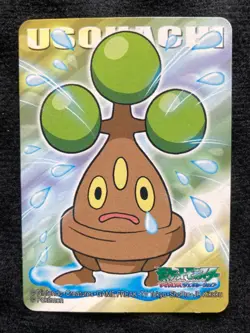 Pokemon Kids Card Japanese Bonsly Advanced Generation - Image 1