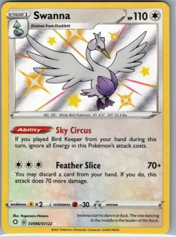 Swanna SV096/SV122 Shining Fates: Shiny Vault - Pokemon Card - NM - Image 1