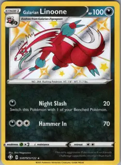 Galarian Linoone SV079/SV122 Shining Fates: Shiny Vault - Pokemon Card - NM - Image 1