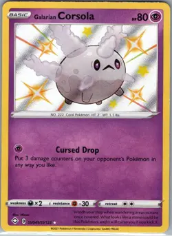 Galarian Corsola SV049/SV122 Shining Fates: Shiny Vault - Pokemon Card - NM - Image 1