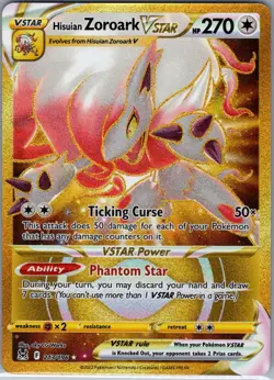 Hisuian Zoroark VSTAR (Secret) 213/196 SWSH11: Lost Origin - Pokemon Card - NM - Image 1