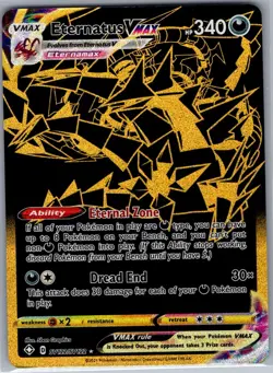 Eternatus VMAX SV122/SV122 Shining Fates: Shiny Vault - Pokemon Card - NM - Image 1