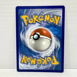 Galarian Mr. Rime SV021/SV122 - Pokemon TCG Shining Fates: SWSH - Holo NM - Image 2