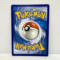 Galarian Zigzagoon SV078/SV122 - Pokemon TCG Shining Fates - Shiny Rare NM - Image 2