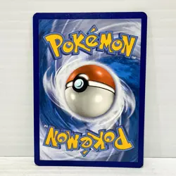 Gossifleur SV010/SV122 - Pokemon TCG Shining Fates - Holo Shiny NM - Image 2