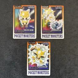 1997 BANDAI POKEMON CARDDASS - No.063 064 065 ABRA KADABRA ALAKAZAM - Image 1