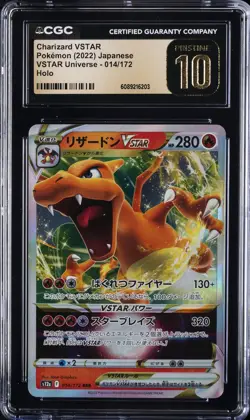 2022 POKEMON VSTAR UNIVERSE - HOLO - JPN #014/172 CHARIZARD VSTAR CGC 10 PERFECT - Image 1