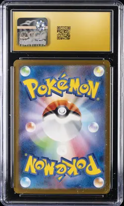 2023 POKEMON JAPANESE #066/108 CHARIZARD EX CGC 10 PRISTINE - Image 2