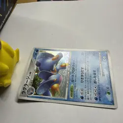 Swampert 029/100 1st Edition Beat of the Frontier Holo Japanese Pokemon Card - Image 3