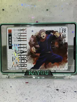 Yuji Itadori ZS01-BP-001L5 Official Jujutsu Kaisen Kayou Trading Card NM - Image 1