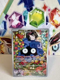 Erika’s Tangela 218/217 Illustration Rare (IR) - Pokemon TCG Ascended Heroes NM - Image 1