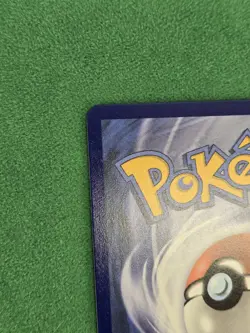 Pokemon TCG : Perfect Order - Meowth Ex 121/088 Special Illustration Rare SIR - Image 5