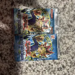 Konami Yu-Gi-Oh! Legend of Blue Eyes White Dragon Booster 2 Packages / Sealed 728192490040 - Image 1
