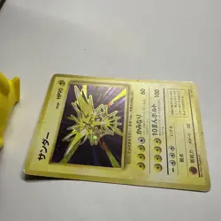 * Zapdos * HP90 No.145 HOLO Pokemon Card Rare Japanese Nintendo F/S - Image 3