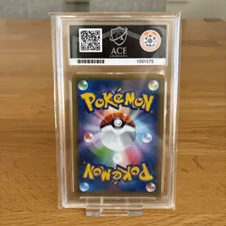 Mewtwo 049/087 20th Anniversary Set 1st Edition Holo Japanese ACE 10 Graded Card - Image 2