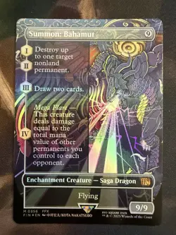 Summon: Bahamut (Borderless) Final Fantasy Foil MTG - Image 1