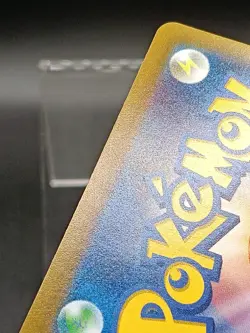 Ditto AR 197/172 s12a Crown Zenith VSTAR Universe Japanese Pokemon Card A19 - Image 4