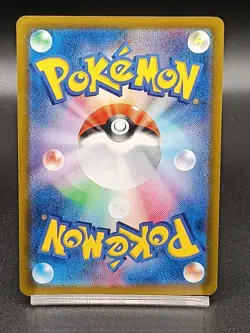 Charizard ex 331/190 SV4a Paldean Fates Shiny Treasure ex Japanese Pokemon A17 - Image 2