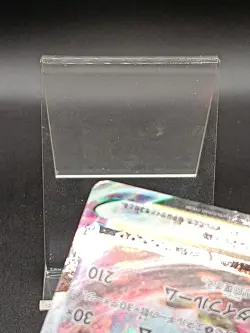 Venusaur VMAX RRR 002/021 SEF Japanese Pokemon Card A17 - Image 5