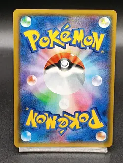 Armored Mewtwo PROMO 365/SM-P Japanese Pokemon Card A17 - Image 2