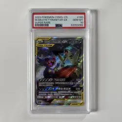 Pokemon M Sableye Tyranitar Tag Team GX 160/150 SR PSA 10 - Image 1