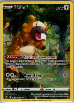 Bidoof GG29/GG70 Crown Zenith: Galarian Gallery - Pokemon Card - NM - Image 1