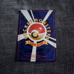 Japanese HOLO Jumpluff No.189 Neo Genesis Near MINT Pokemon Card Old Back WOTC - Image 2