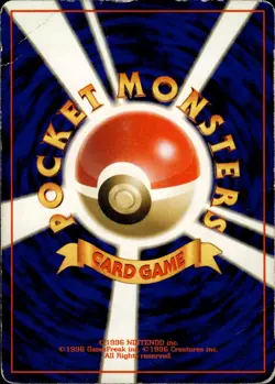 Ditto 132 Mystery of the Fossils Japanese Pokemon Card B31 HP - Image 2