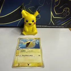 Pelipper 140/PCG-P Non Holo Pokemon Card Japanese Damaged Black Star Promo Meiji - Image 1